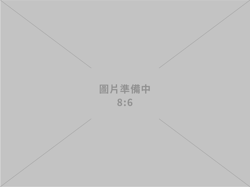 經濟部貿易救濟審議會就越南卜特蘭水泥及其熟料反傾銷案最後產業損害調查認定對國內產業有實質損害之虞